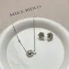 Aretes de Camelia Verde, Impresionantes Aretes y Collares, Nuevo Estilo 2026, Aretes de Alta Gama para Rostros Cuadrados y Redondos, Estilo Francés para Mujeres