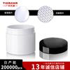 Botellas, Frascos y Botellas Dosificadoras de Plástico PET Transparente de Boca Ancha de 30-80ml, Frascos para Crema de 50ml, Personalización por Lotes Pequeños