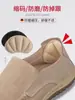 Zapatos de tacón alto plantillas anti-desgaste para pies pegatinas para talón código de ajuste invisible almohadilla de media talla antideslizante carcasa anti-talón pegatinas para talón al por mayor