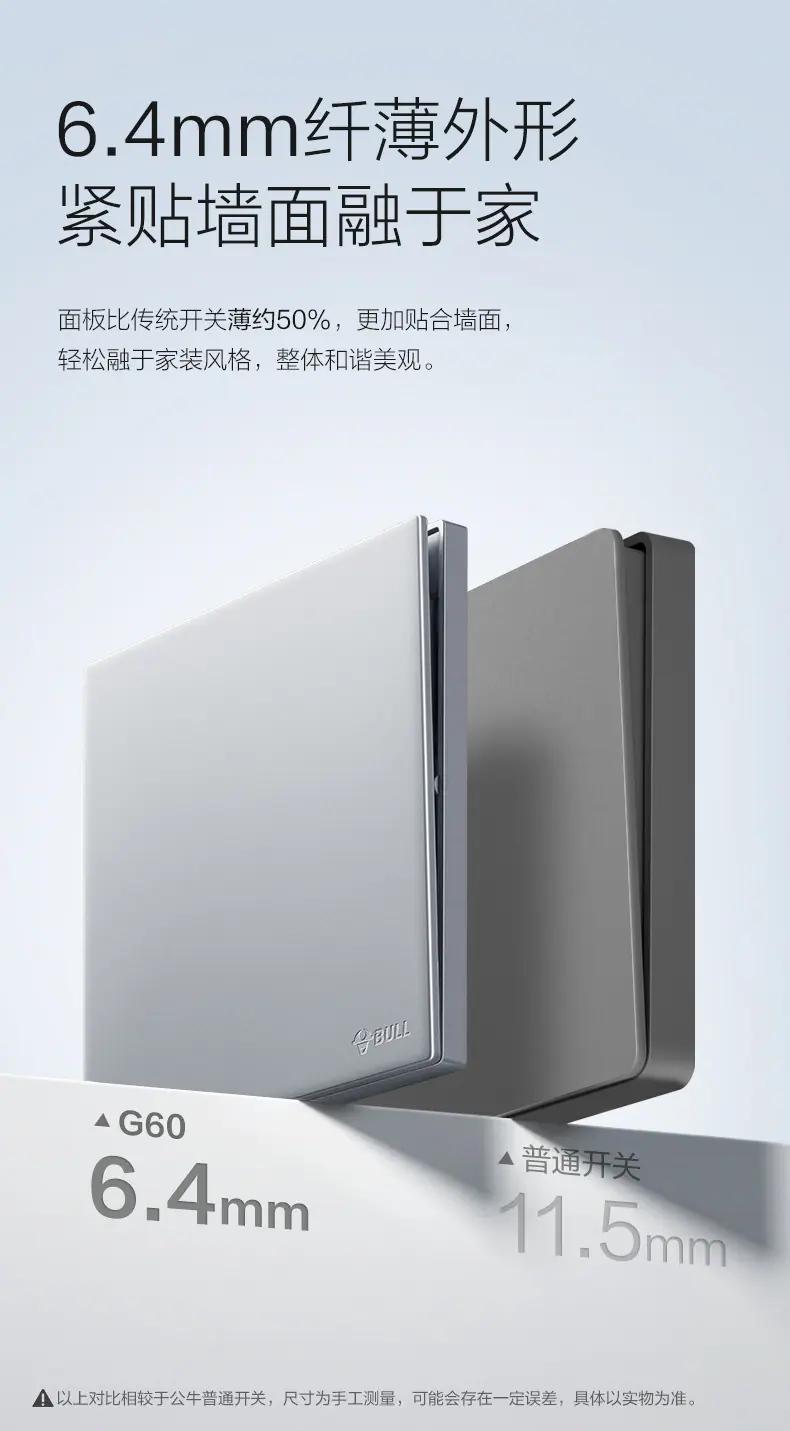 G60Z223A-月影灰_03.jpg