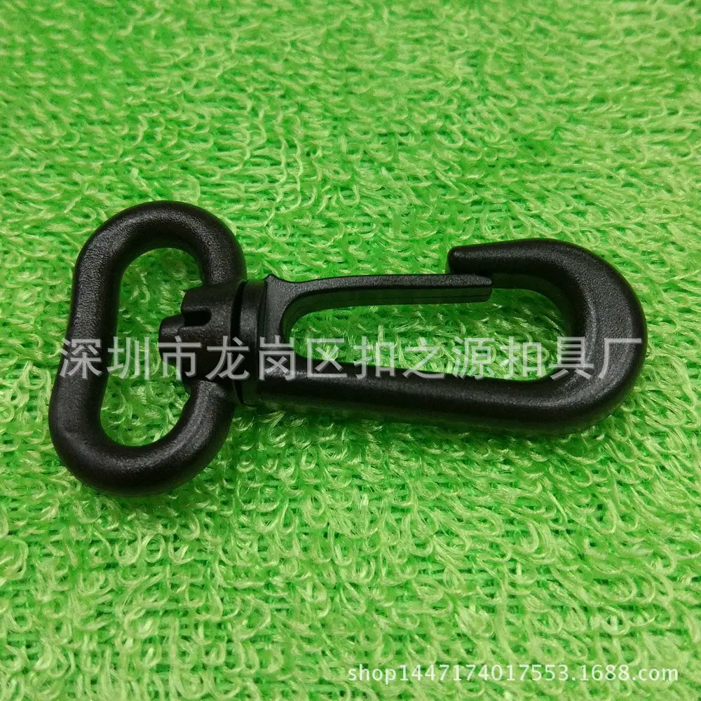 095-20 (3)
