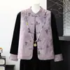 Conjunto de Tres Piezas con Chaleco de Botón de Rana Estilo Nacional Chino Otoño Nuevo para Madre Traje de Terciopelo Dorado Moderno para Reducir la Edad Mujeres de Mediana Edad y Mayores