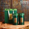 Latas de Chá, Latas Seladas, Mexericas Pequenas, Embalagem de Chá de Meio Quilo, Caixas Vazias, Armazenamento Selado, Latas de Metal, Prontas para Venda
