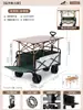 Carro de camping para exteriores, carretilla de mano plegable, carro de picnic de camping extragrande, remolque pequeño con barra de tiro, remolque pequeño para venta en puesto