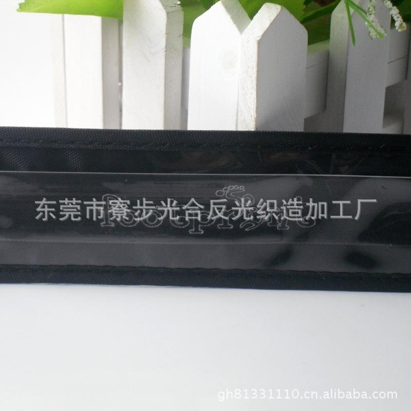 LED发光刻字拍拍圈