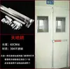 Cerradura de barra de empuje para puerta ignífuga tipo empuje, cerradura de barra de empuje para pasillo de evacuación de seguridad, cerradura de escape de acero inoxidable de apertura simple y doble con alarma
