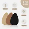 Patch Lifting de Seios Transfronteiriço, Patch de Seios Respirável Descartável em Formato de Gota Anti-Queda para Seios Grandes, Patch de Seios Lifting Invisível Cortável