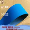 Máquina de Enrolar Tecido Capa de Rolo Pele de Borracha Superfície Áspera com Roda de Rolagem Capa de Rolagem de Correia Superfície Áspera Pele de Cerdas Fita de Rolagem Antiderrapante