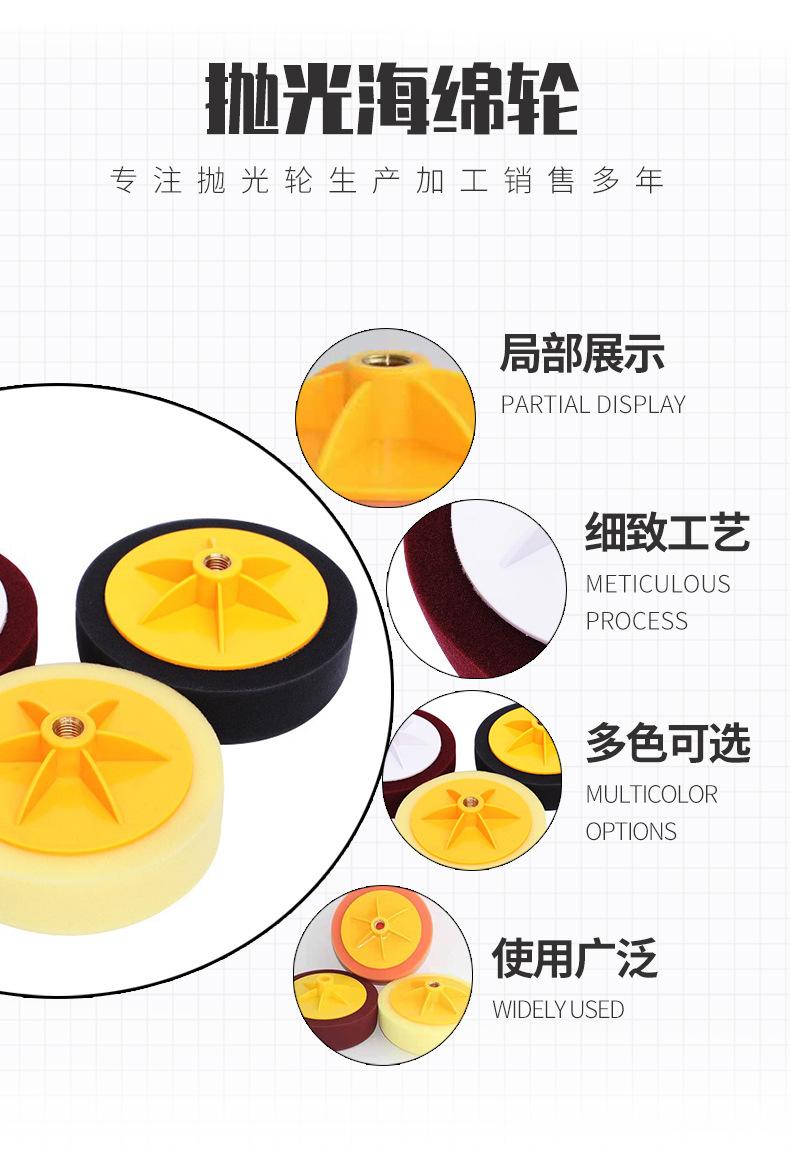 详情_06.jpg