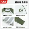 Traje de Baño Infantil para Niños de Dos Piezas con Mangas Largas Modelo Nuevo 2025 Traje de Baño Profesional con Protección Solar para Entrenamiento para Niños Mayores