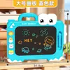 Prancheta Colorida para Meninos e Meninas, Escrita e Pintura Infantil, Prancheta de Grafite Desenho Animado para Bebês, Brinquedo Educacional, Apagamento com Um Clique