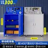 Gabinete de herramientas de metal de alta resistencia, caja de herramientas, fábrica, reparación de automóviles, almacenamiento de espacio de estacionamiento, almacenamiento, gabinete de cajones engrosado