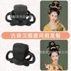 Fugui Guifei Estilismo Bolsa para el Cabello Almohadilla Fila de Cabello Juego Completo de Ropa China Antigua Peluca Moño de Hibisco Datang Moño Estilo Tang