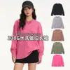 Camiseta de manga larga lavada y desgastada vintage de 240 g, amigable con la piel, para mujer, camiseta básica de punto para primavera y otoño
