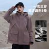 Chaqueta de Asalto para Mujer para Exteriores en Primavera, Otoño e Invierno Casual Deportiva Tres en Uno Desmontable Cortavientos, Impermeable y Cálida Chaqueta de Montañismo