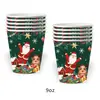 Suministros para fiestas navideñas transfronterizos, vasos de papel desechables, platos de papel, servilletas de papel, vajilla, accesorios decorativos temáticos de Navidad al por mayor