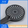 Atacado de fábrica painel grande Preto banho pressurizado ABS bico de chuveiro hotel banheiro aquecedor de água galvanoplastia chuveiro