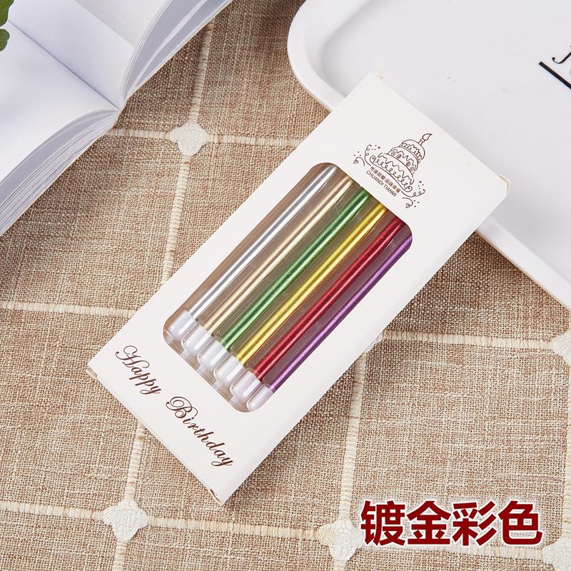 cd8b47c745cf16bffbf0d844f79d44