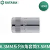 SATA 11301 manual exterior hexagonal dado de carraca cabeza de vaso serie 6.3MM dado pequeño
