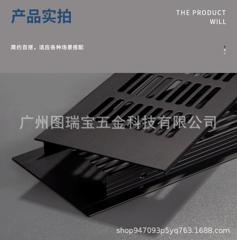 详情页_12.png