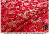 150 Telas de Seda y Satén Brocado Imitación Traje Antiguo Tang Cheongsam Ropa Tejido Jacquard Hecho a Mano Tela para Cojín de Sofá