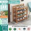 Zapatero Plegable Sin Instalación, Mueble Zapatero Doméstico de Una Pieza Multicapa para Puerta, Estante de Almacenamiento Sencillo a Prueba de Polvo para Dormitorio de Alquiler