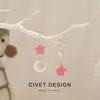 Pendientes de Estrella de Felpa Amarillo Crema con Lazo Maillard, Lindos y Dulces, Diseño Girly para Estudiantes