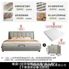 Cama matrimonial de cuero suave a rayas verticales estilo italiano en blanco lechoso, diseño moderno minimalista de lujo ligero para dormitorio principal, uso doméstico, cama de bodas