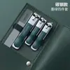 Set de Cortauñas con Gradiente para Uso Doméstico, Tijeras para Uñas Anguladas, Fresco Set de Cuatro Piezas, Cortauñas para Uñas de los Pies, Herramientas Especializadas para Manicura