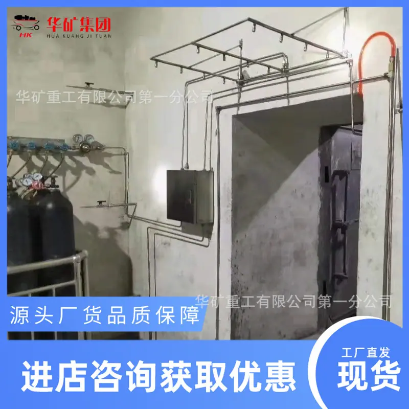 微信图片_20240307142056_副本.jpg