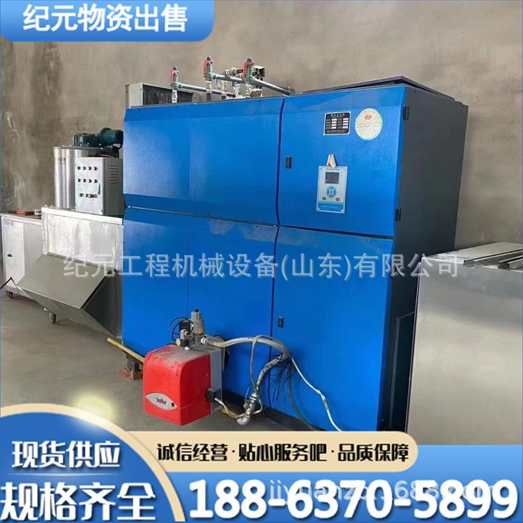 d40946766867edf1f51d9647768a8d