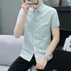 Camisa de Manga Corta de Verano para Hombre Estilo Coreano Ajustada Moderna Guapo Moda Camisa Rayada Casual de Negocios Camisa de Manga Media