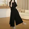 Conjunto de outfit estilo relajado para mujer, versión coreana de verano, talla grande, holgado, casual, elegante top y pantalón de falda de pierna ancha conjunto de dos piezas