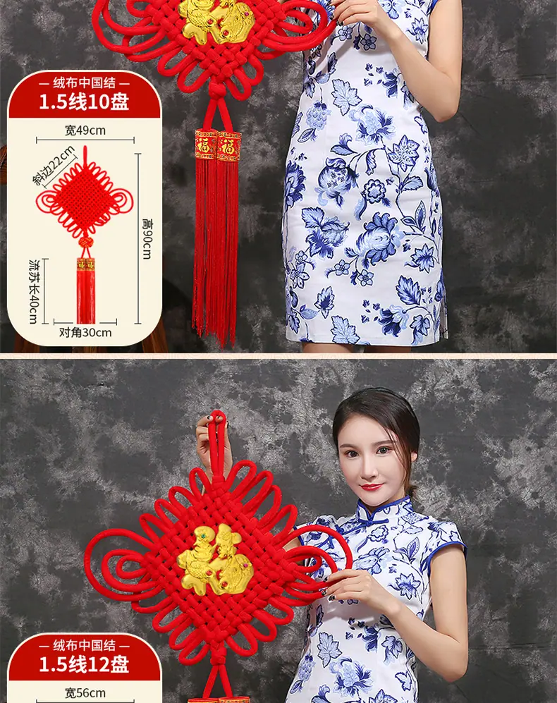 详情1_13.jpg