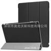 2017 adecuado para Huawei M3 Youth Edition 10 pulgadas funda de cuero adecuado para Huawei M3 Lite 10.0 funda protectora