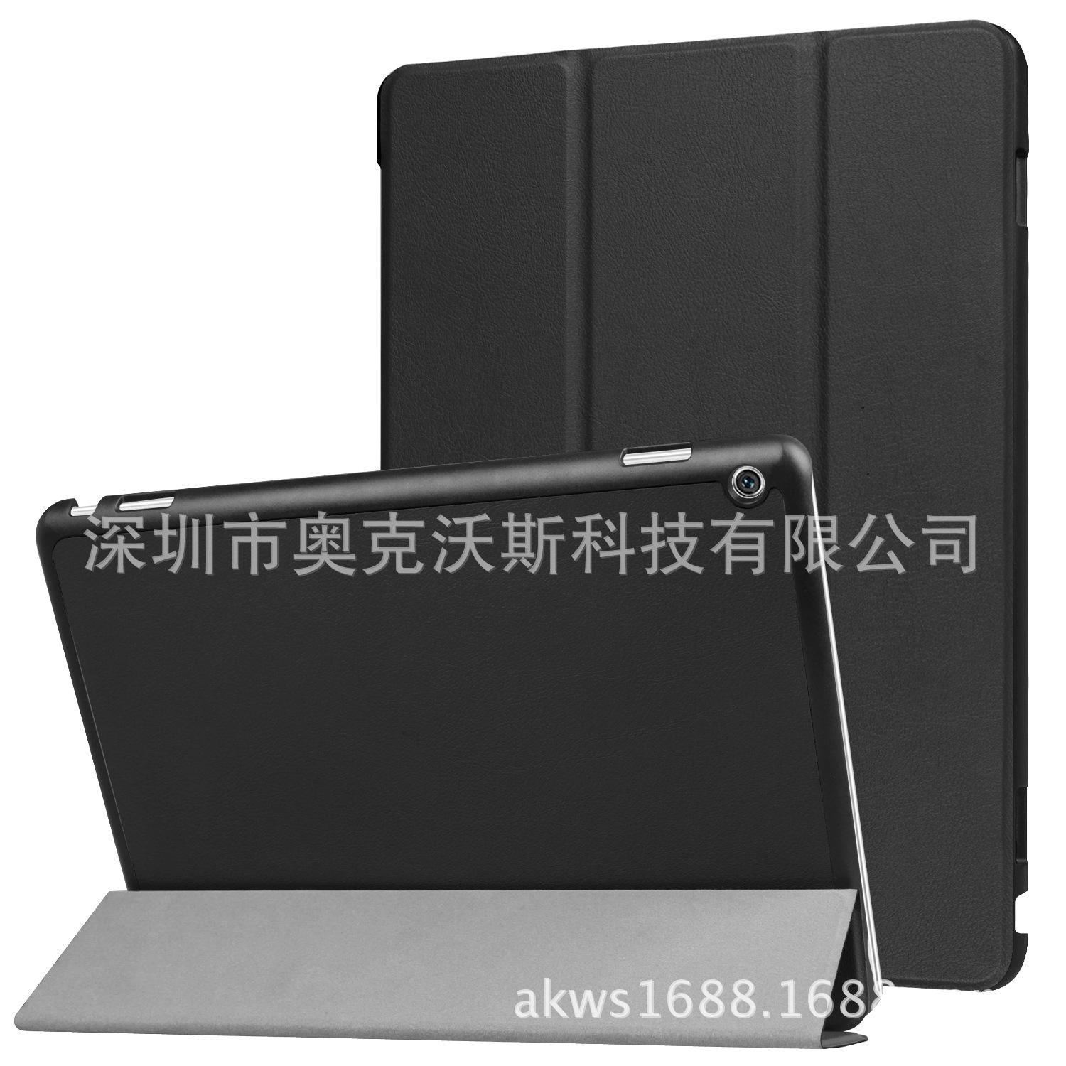 黑色 (7)