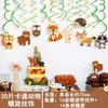 Decoraciones para Aula de Preescolar Tema Estilo Pastoral Primaveral Arreglo Materiales del Bosque Cuerda de Yute Sauce Trigo Taibao