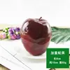 Fruta Serpiente Roja Simulación Peso Manzana Falsa Comida Modelo de Frutas y Verduras Juguetes Decoración de Gabinete del Hogar Accesorios para Fotografía