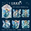 Hermoso Día Pegatinas para Mascotas Serie Ode del Ángel Luz de Concha Diario del Ángel Pegatinas Decorativas DIY 5 Hojas 6 Diseños