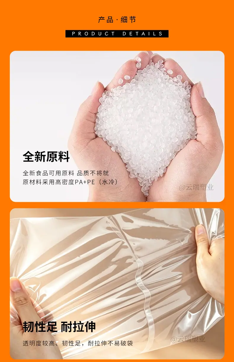 详情_09.jpg