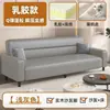 Sofá cama plegable con tapicería resistente a los arañazos de gatos, diseño moderno y minimalista, adecuado para uso en oficina, y se puede usar tanto como sofá como cama