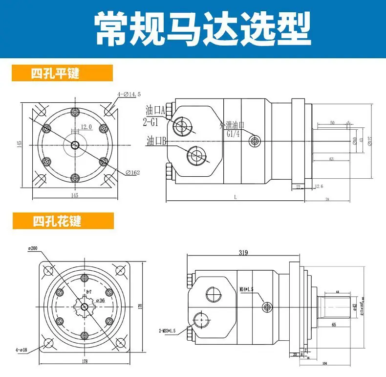 OMV详情页