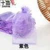 Bolsa de Organza Bolsa com Cordão Bolsa de Organza com Pérolas Bolsa de Organza para Presente Bolsa de Doces para Casamento Bolsa de Rede Transparente Bolsa de Organza Lisa Frete Grátis