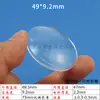 12.5 16 20 23 27.7 29 33 35 38 42 48.5 49 mm Lente Plana Convexa Acrílica