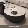 Nueva Combinación Mesa de Café Minimalista de Piedra Sinterizada Sala de Estar Uso Doméstico Moderna Lujo Ligero Celebridad de Internet Mesa de Té Redonda Apartamento Pequeño Sensación de Alta Gama