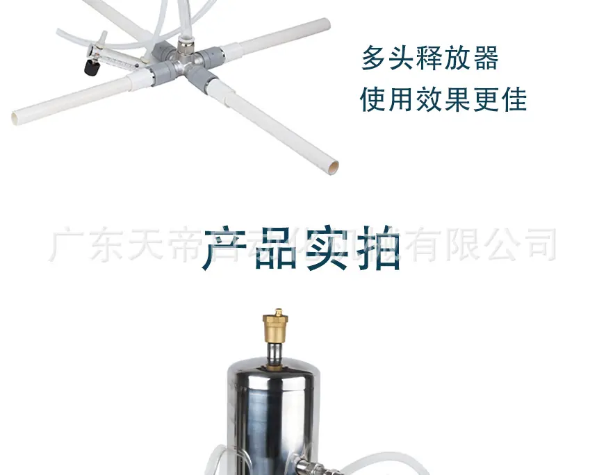 详情图_12.jpg