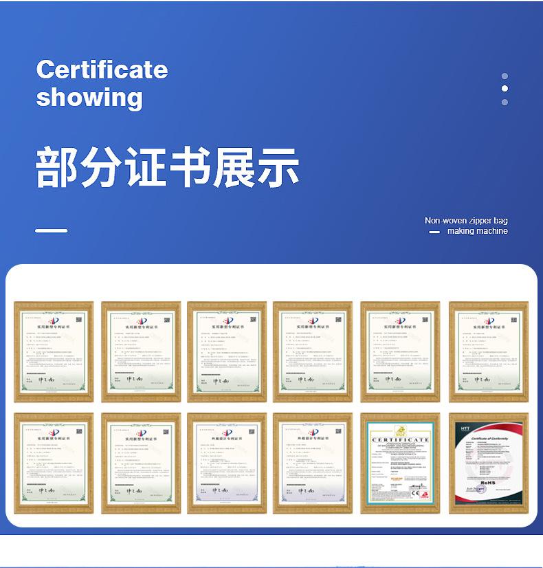 详情图片_17.jpg