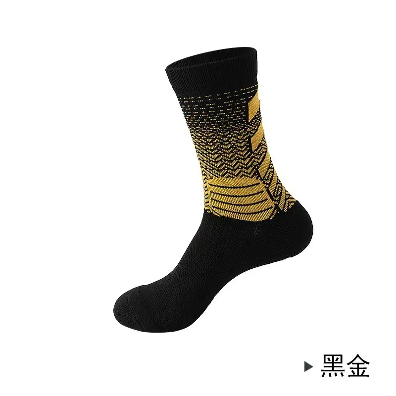 微信图片_20221006192913