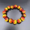 Pulsera de Vidrio Luminoso con Lámina de Oro de Doble Cara de Forma Especial, Pulsera de Vidrio Brillante para Hombres y Mujeres, Diseño de Cielo Estrellado, Artículo Popular de Venta Caliente en Transmisiones en Vivo