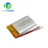 Batería de litio de polímero 502030 3.7V 250mAh altavoz Bluetooth para taza inteligente batería de instrumento de belleza